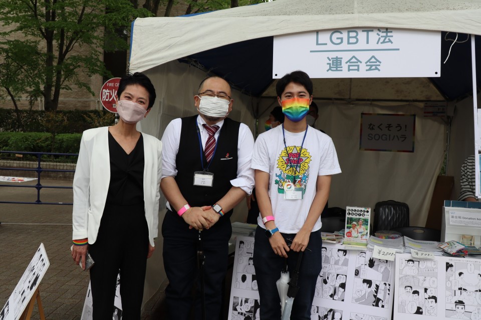一般社団法人LGBT法連合会の方々と IMG_2986.JPG