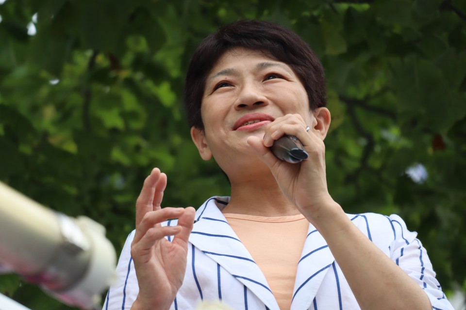 西村智奈美