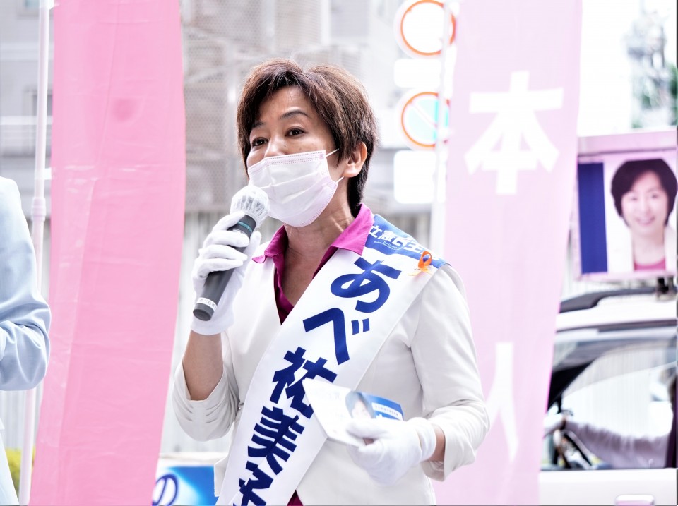 ★あべさん1 DSC07986.jpg