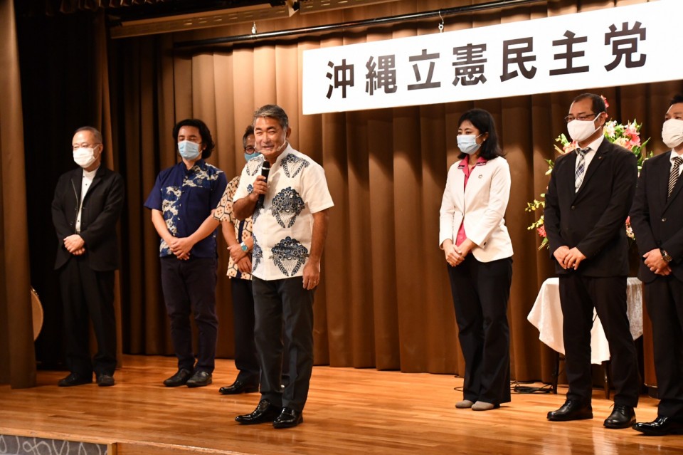 屋良朝博 沖縄県連代表 1123屋良議員.jpg