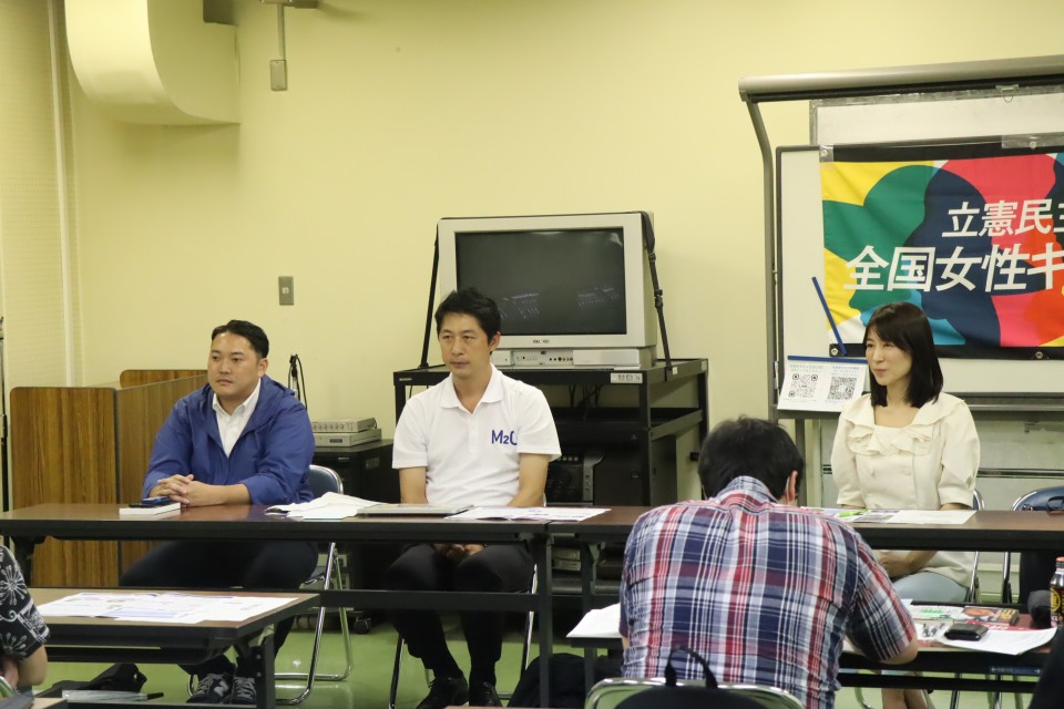 松尾明弘 塩村あやか 中田たかし