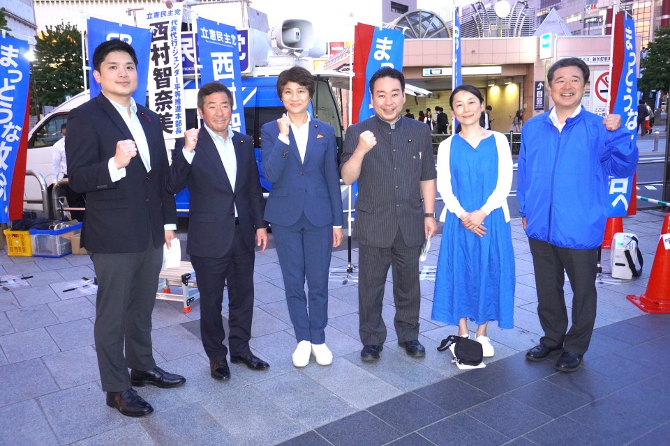 西村智奈美 森本真治 羽田次郎 勝部賢志 中村あきひろ 遠藤ミホ