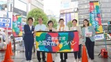 吉祥寺駅　全国女性キャラバン　辻元清美　菅直人　松下玲子　五十嵐えり　西村智奈美　安田マリ　岩永きりん　赤江なつ　かみまち弓子　きもと麻由