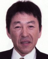 三瓶文博　