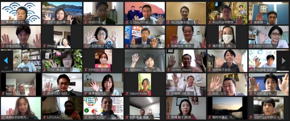 閉会時の様子2 閉会 2_rez.jpg
