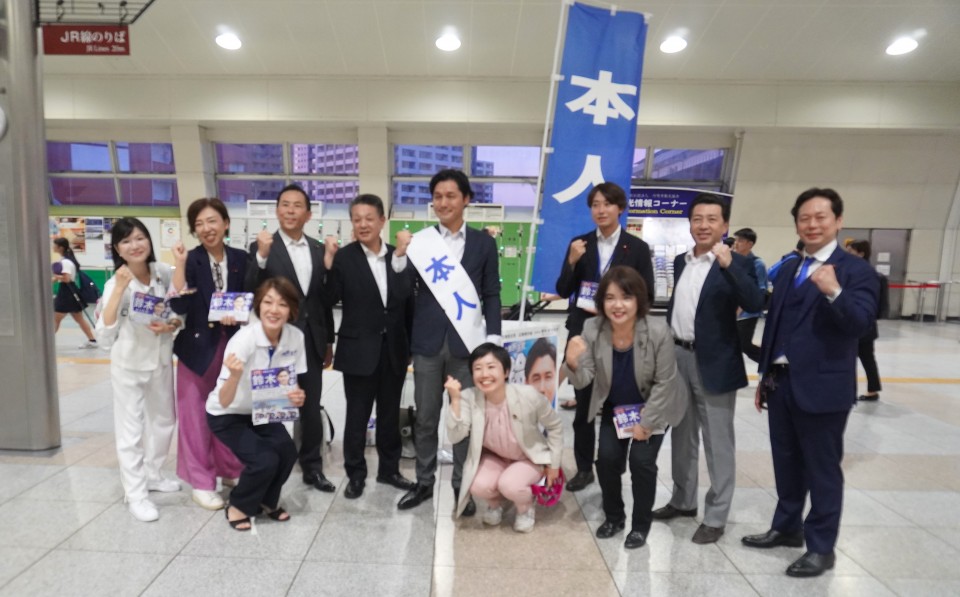 鈴木みつたか 篠原豪 小沢雅仁 森屋隆 古賀千景 村田享子 市川佳子 中村武人 長谷川智一 嶋凌太 田倉俊輔 高橋美里 長谷川悦子 田中優希