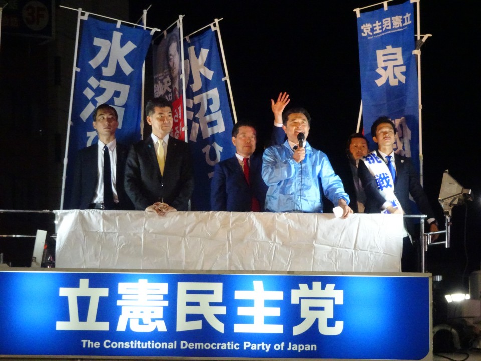 泉健太　森本真治　矢﨑堅太郎　水沼秀幸