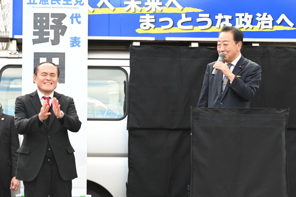 野田佳彦 吉田忠智