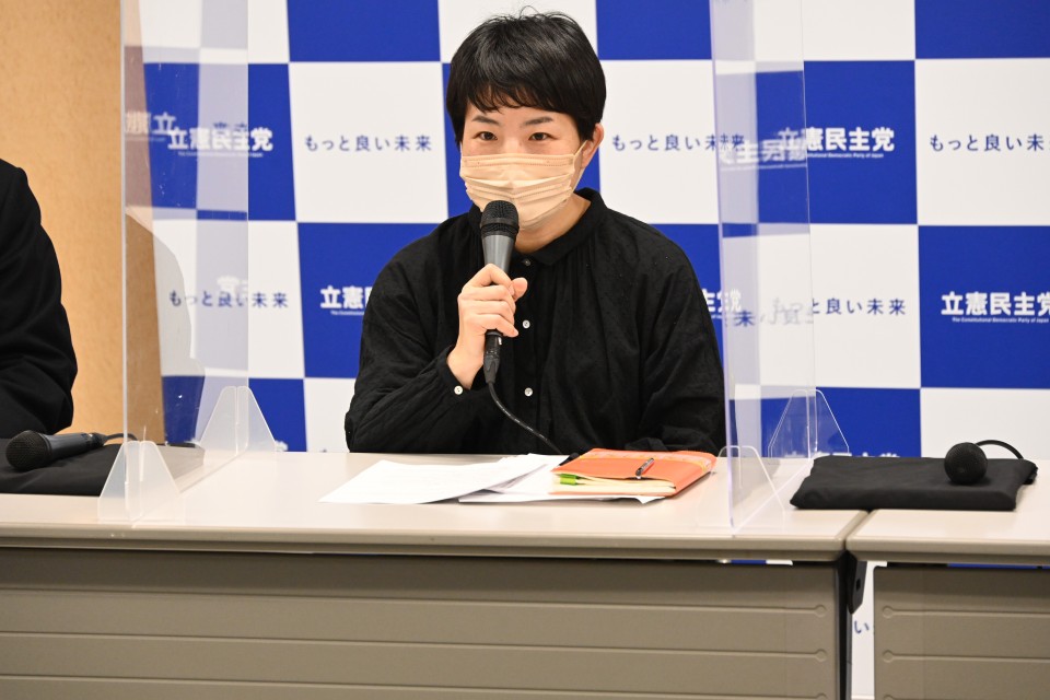 松本典子さん(駒澤大学経済学部教授) 20230215_121447 .JPG