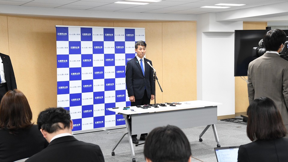 泉健太