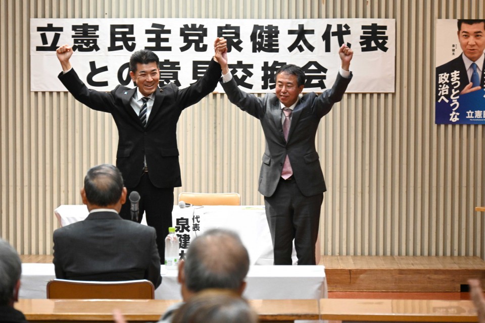 泉健太　日吉雄太