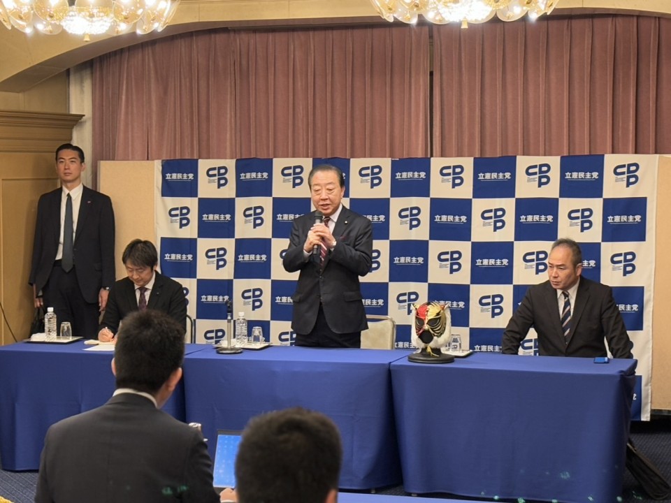 野田佳彦 河村正剛