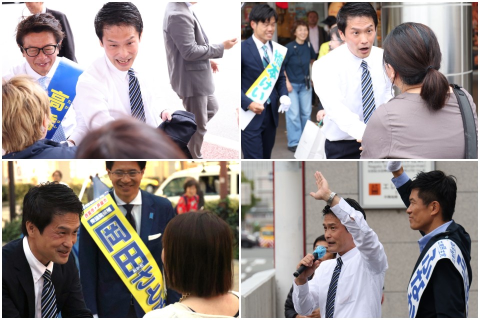 小川淳也