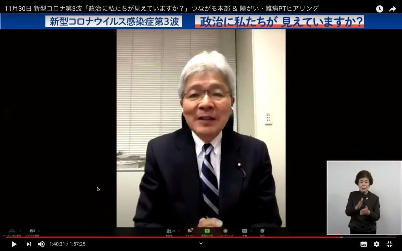23_逢坂誠二議員より 逢坂誠二 逢坂誠二議員より 逢坂誠二