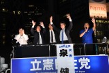 泉健太