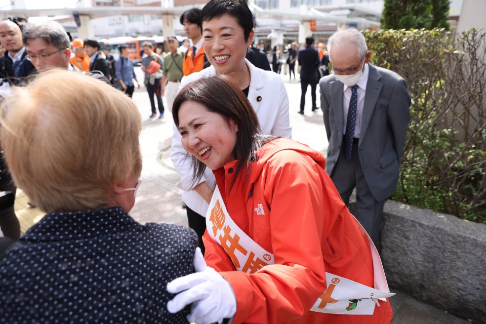 亀井亜紀子 辻元清美
