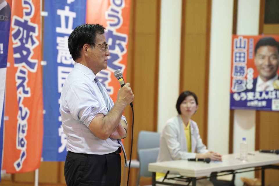 LINE_ALBUM_山田勝彦(長崎2区)_230804_59.jpg