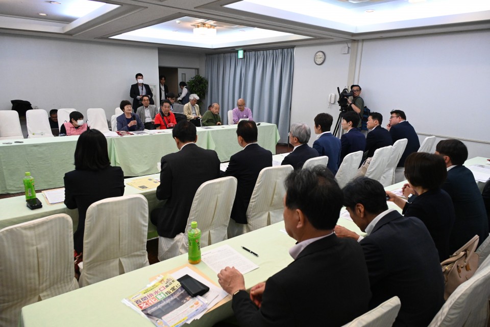 環境部門 水俣病