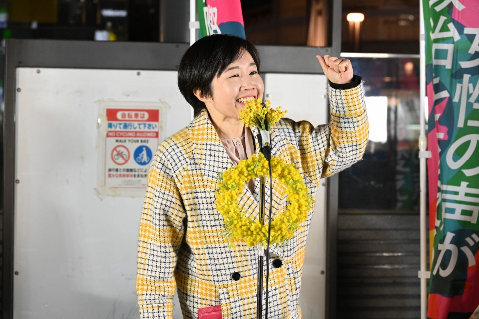 村田享子・参院議員 村田.JPG