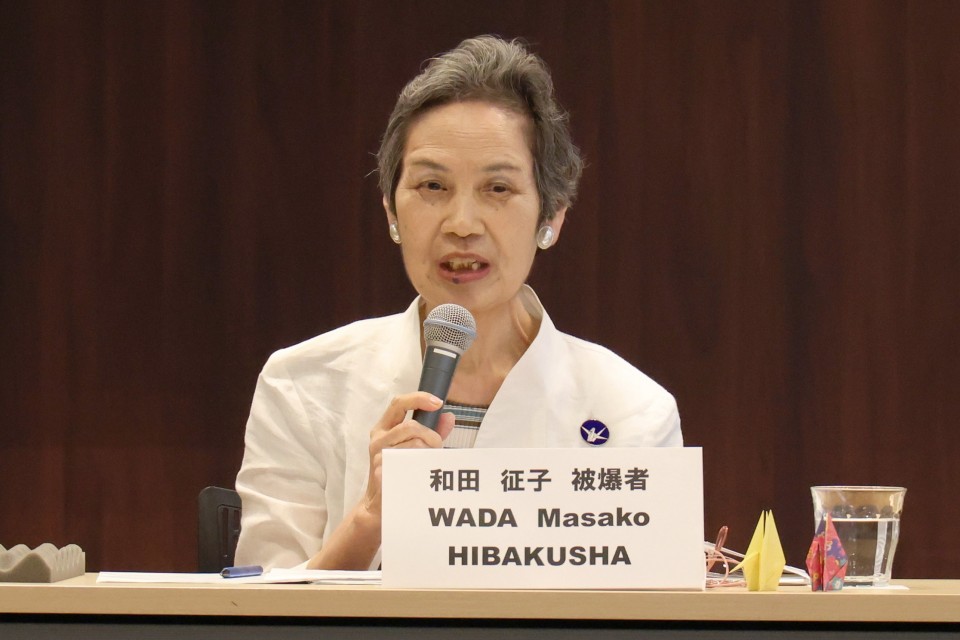 被爆者代表 和田征子