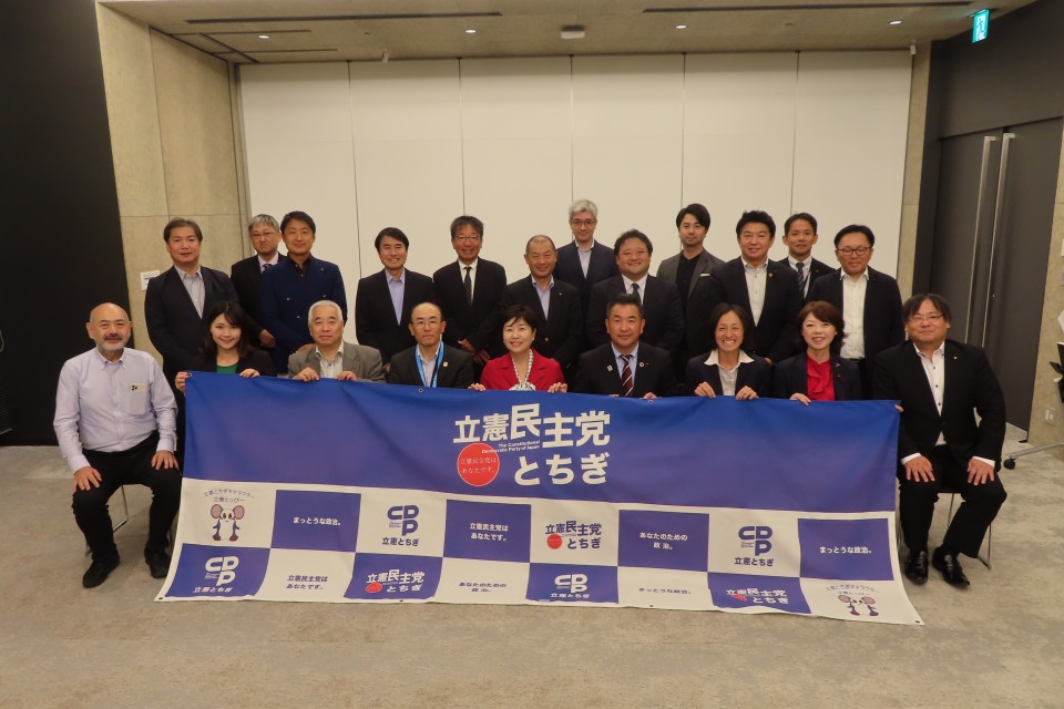自治体議員ネットワーク 梶谷大志 富野和憲 松井正一 中塚英範