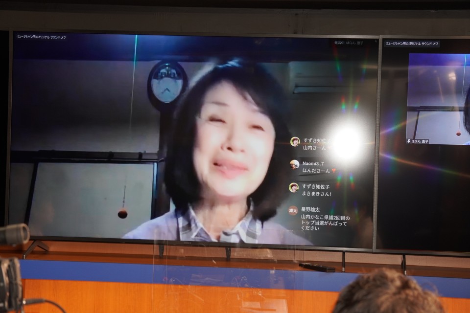 はくいし恵子島根県議 はくいし.JPG