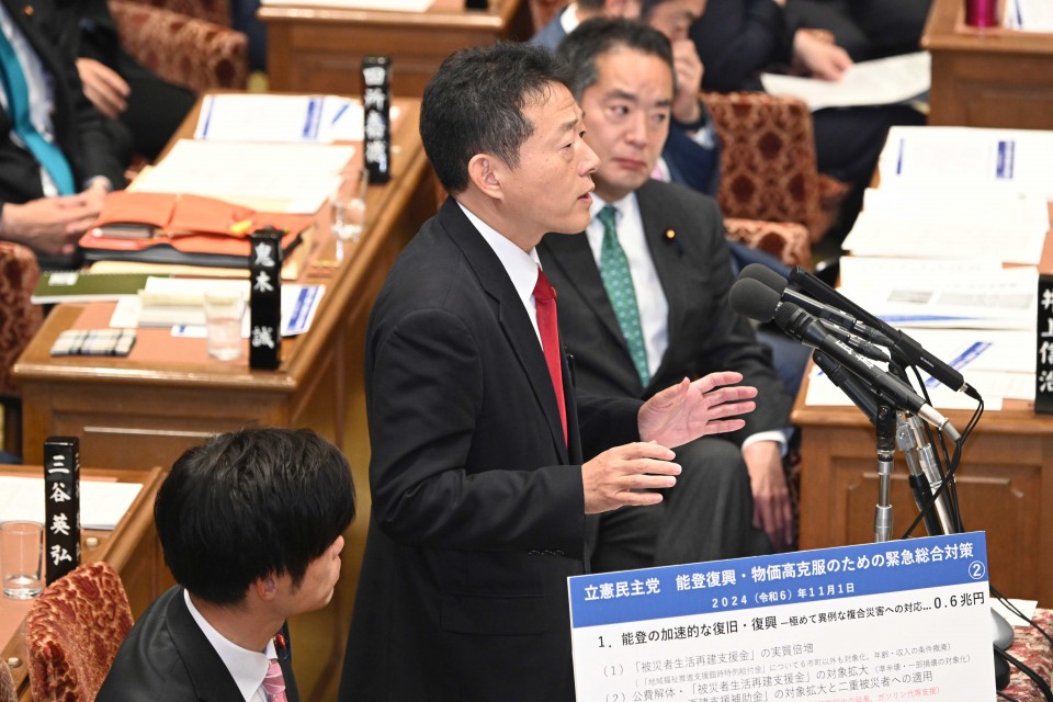衆院予算委員会 近藤和也