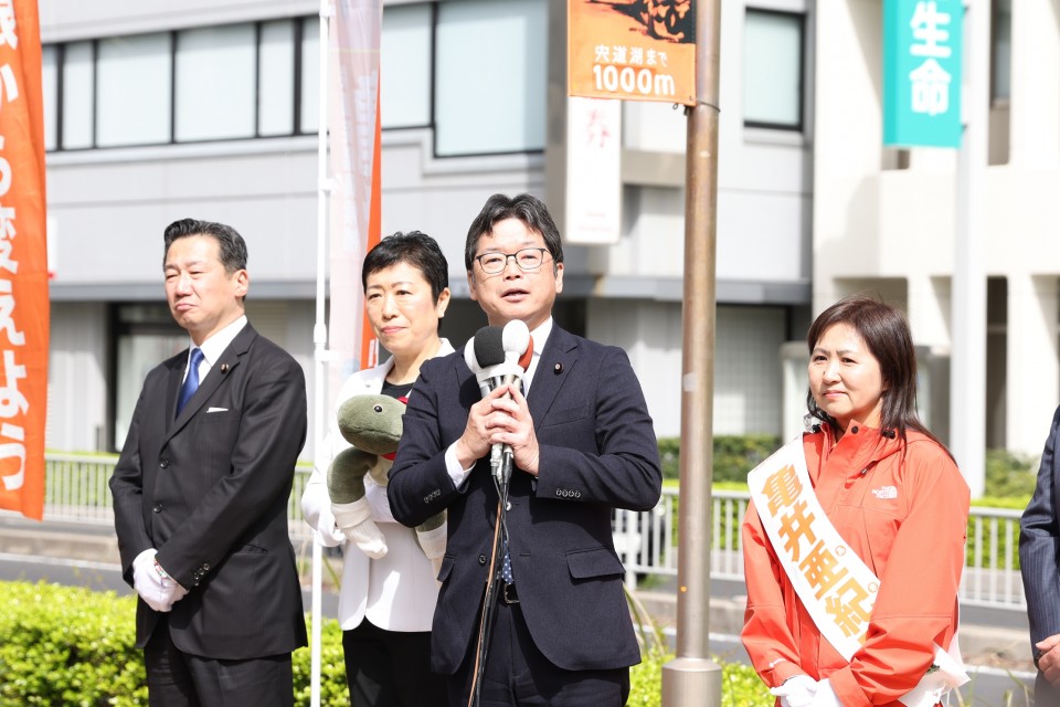 石橋通宏 亀井亜紀子 辻元清美 福山哲郎