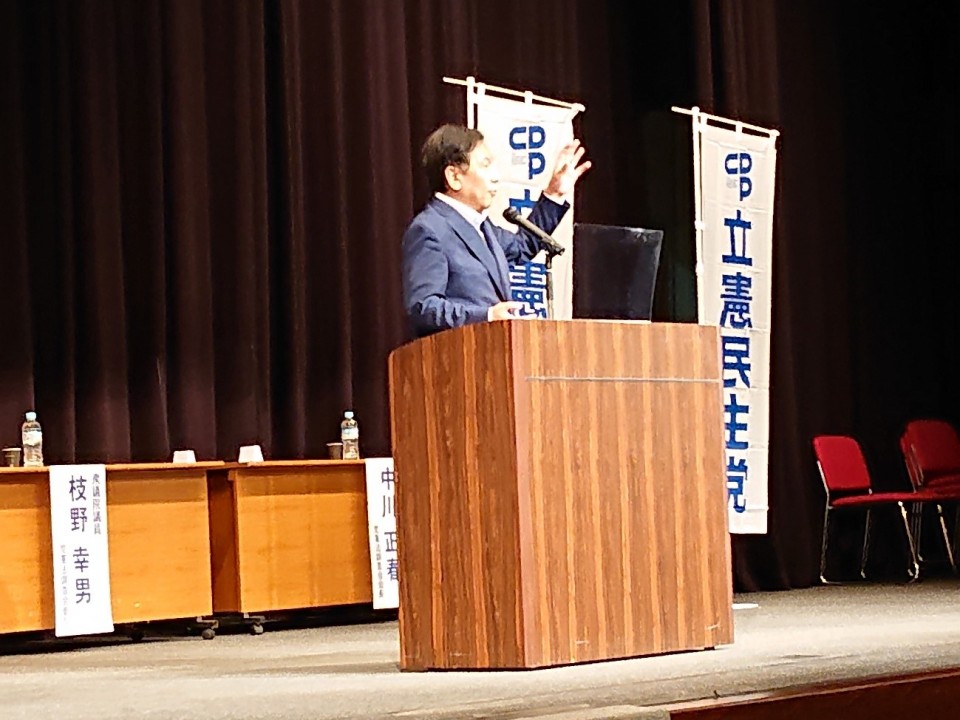 20220529憲法対話集会@愛知ー1.jpg