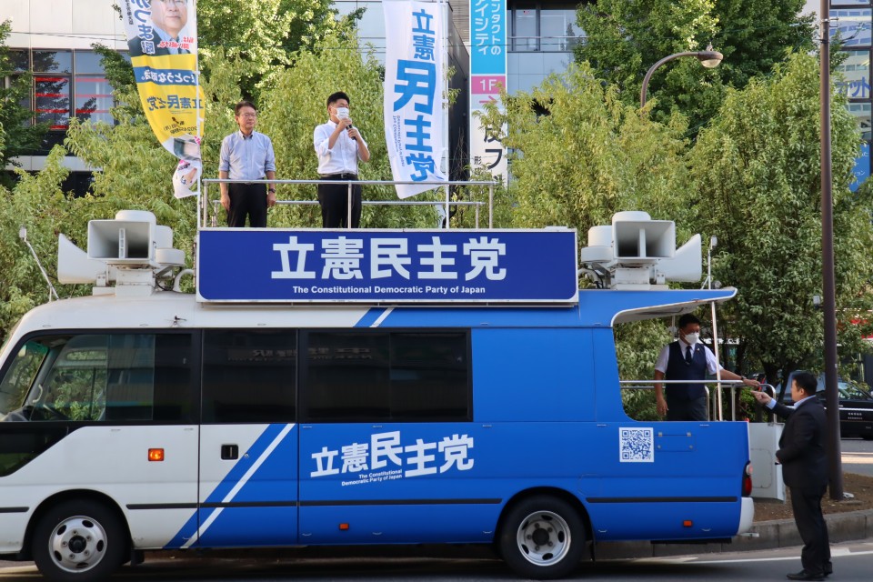 長妻昭