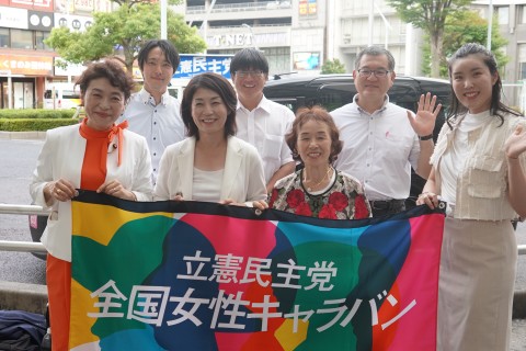 竹内千春　高木真理