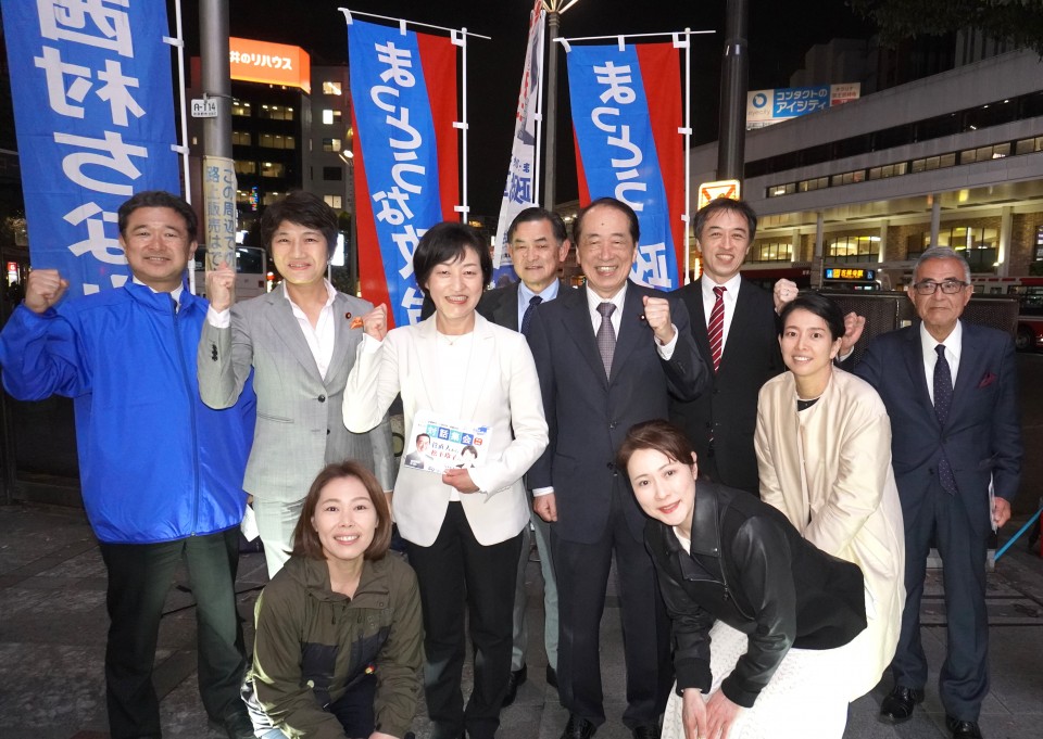 西村智奈美 森本真治 松下玲子 五十嵐えり 深沢達也 蔵野恵美子 藪原太郎 菅原太郎 森信一 菅原美穂 鈴木成夫