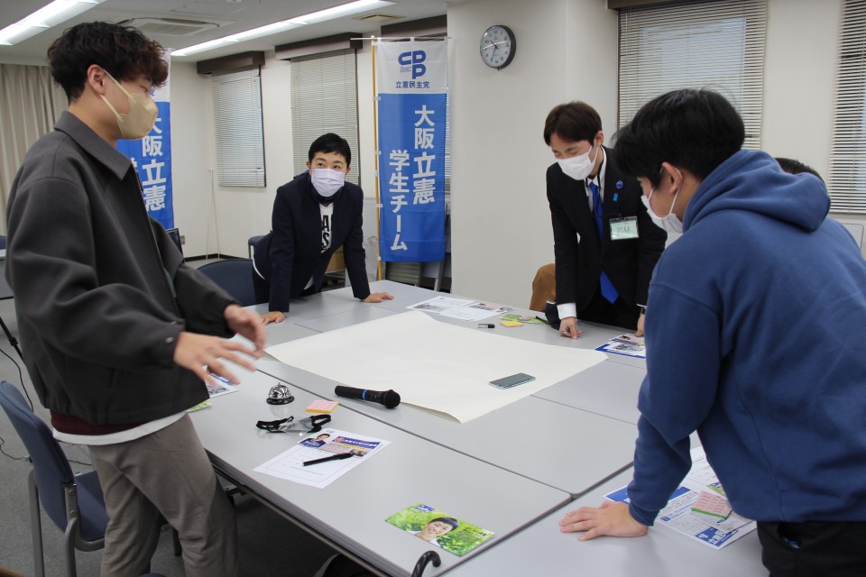 1217遘√◆縺｡縺ｮ譛ｪ譚･菴懈姶莨夊ｭｰ_譛ｬ驛ｨ繧ｵ繧､繝・IMG_4290.JPG