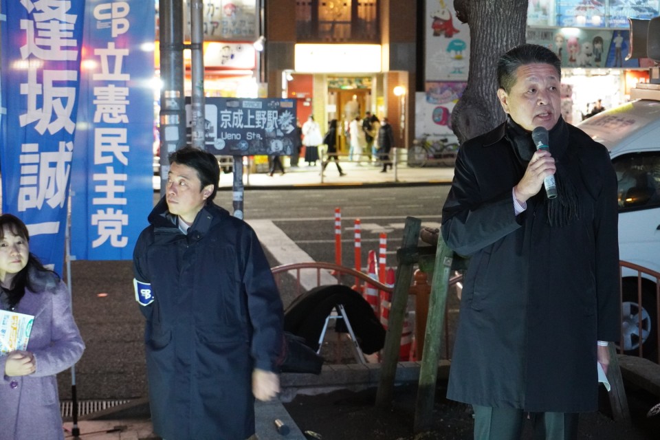 小沢雅仁・国民運動局長代理 4小沢.JPG