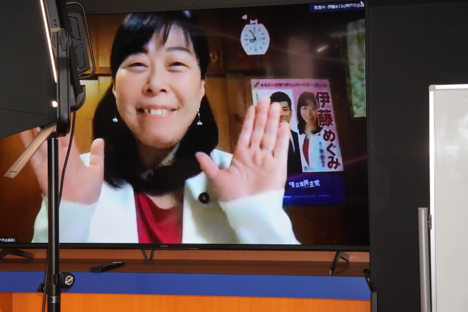 伊藤めぐみ神戸市議 伊藤.JPG