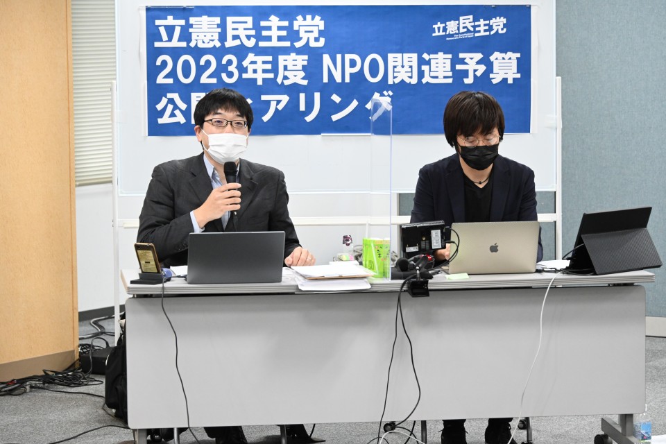 コーディネーターの関口宏聡さん(左)ととよしま亮介さん(右) とよしま関口.JPG