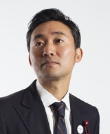森山幸治
