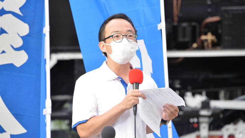 小沼巧
