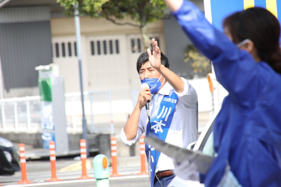 中鶉3交差点付近での街頭演説 20211024_120140_04_rez.JPG