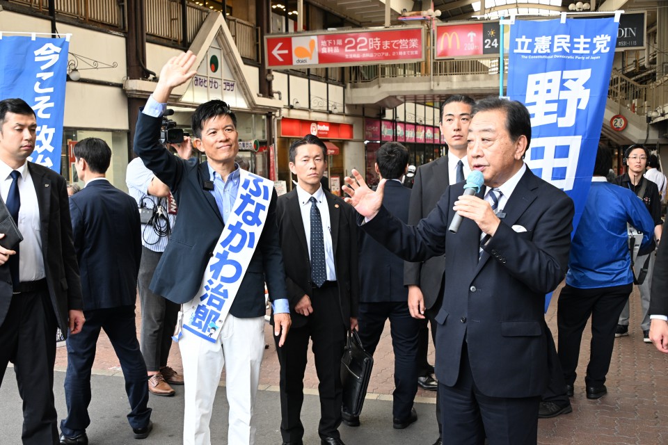 ふなかわ治郎 舩川治郎 野田佳彦