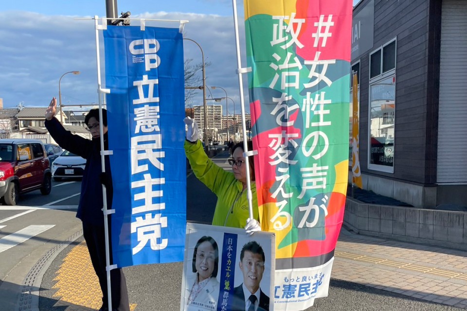 白井桂子 白井けいこ