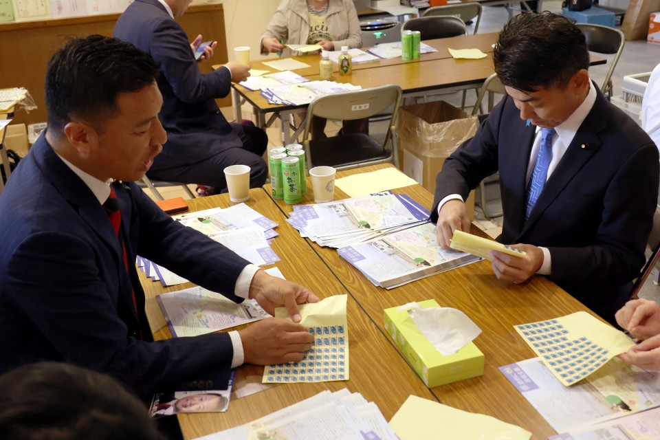 泉健太 山田勝彦