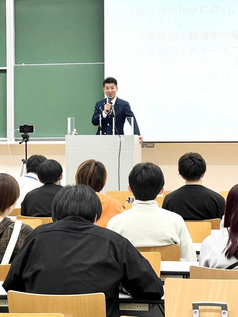泉健太 法政大学志雄会