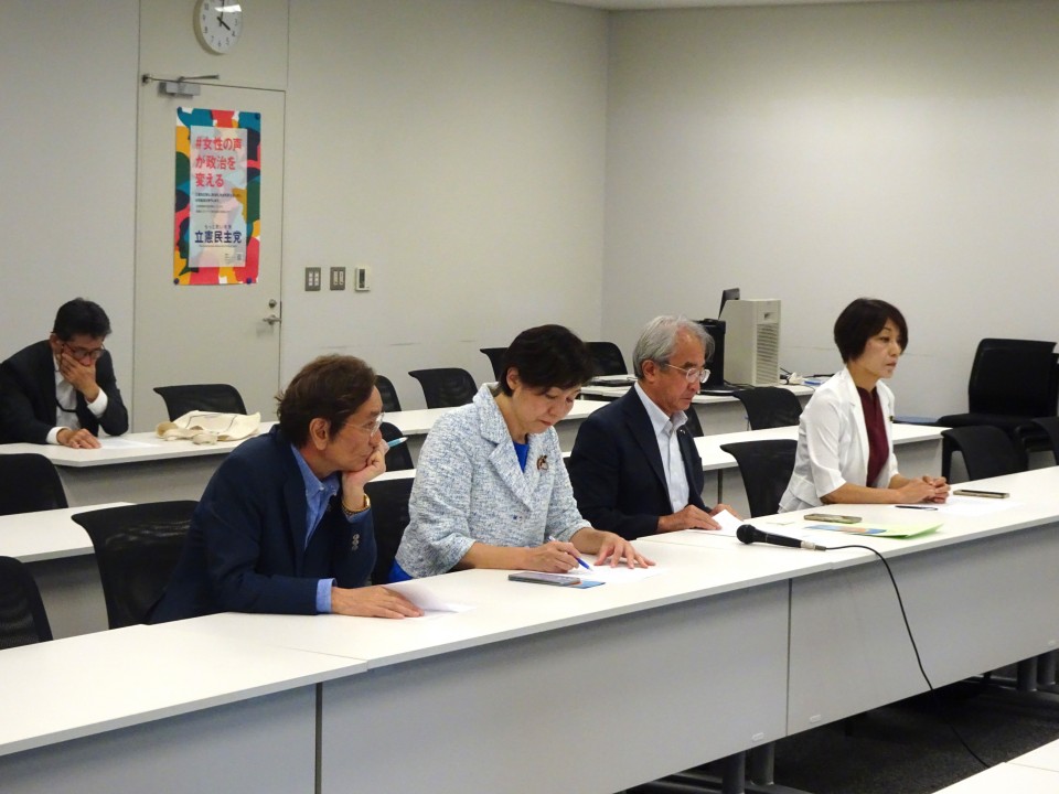 松木けんこう 近藤昭一 古賀千景 水野素子