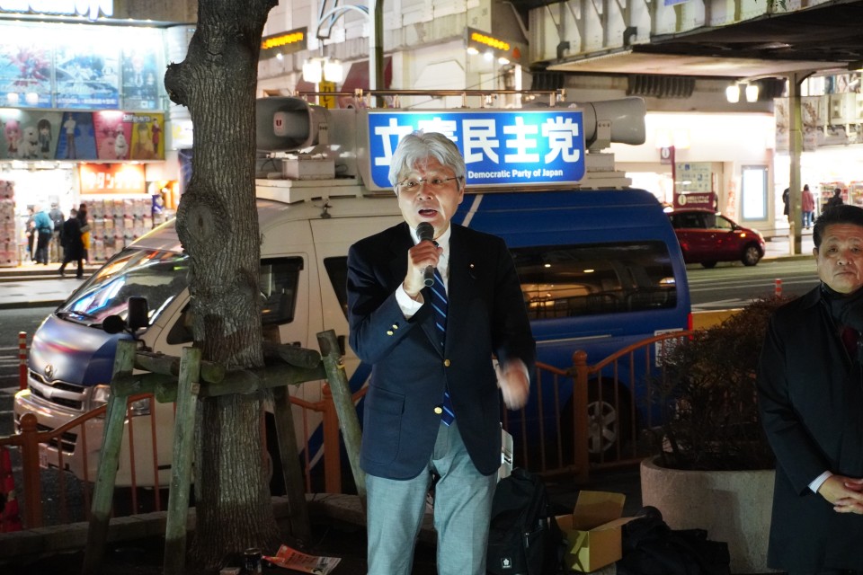 逢󠄀坂誠二代表代行 2逢坂誠二.JPG