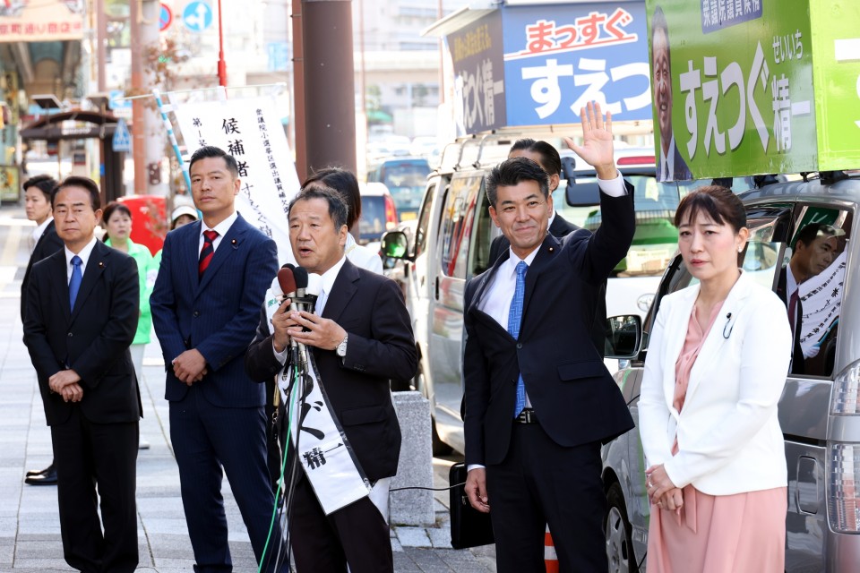 泉健太 山田勝彦 野間健
