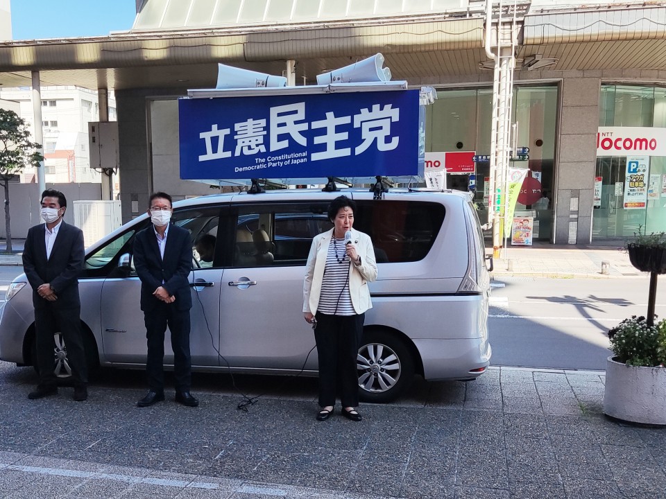 田名部県連代表.jpg
