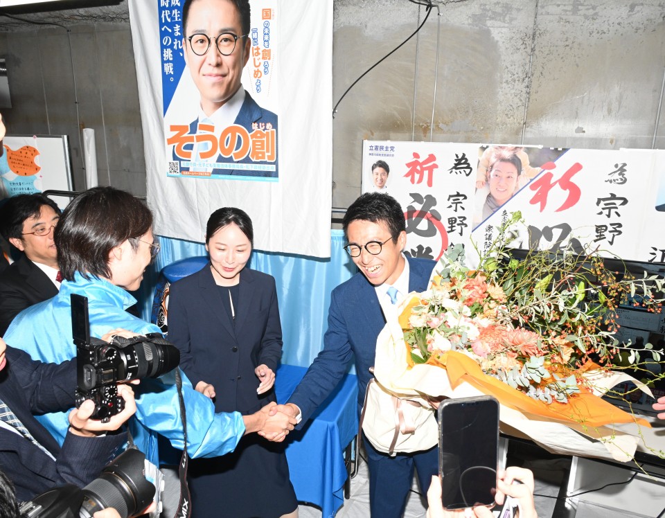 宗野創さん1.JPG