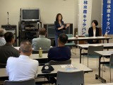 徳永エリ　岡田はなこ　農林水産キャラバン