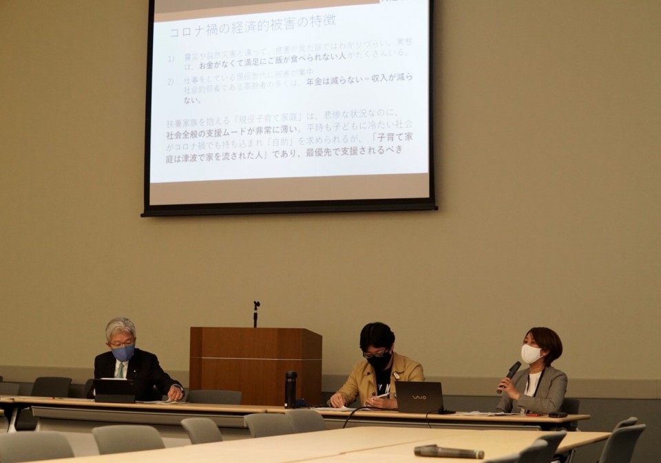 立国社新型コロナウイルス合同対策本部総会で講演する渡辺さん(2020年10月27日) watanabe1.jpg